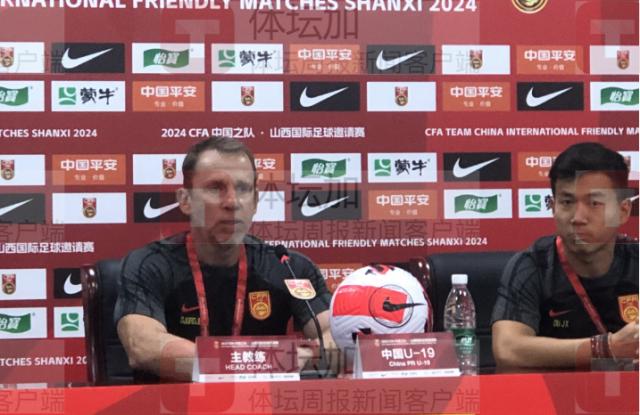 bob半岛体育平台-久尔杰维奇：非常高兴取胜  让球员通过比赛进步