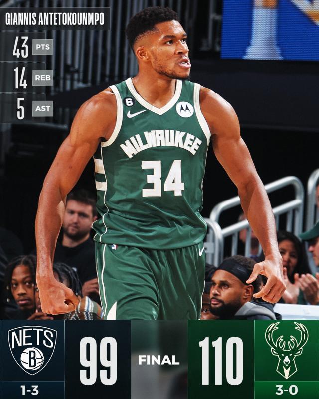 bob半岛体育官方网站-篮网下半场哑火遭逆转 纳什教练生涯首次被驱逐