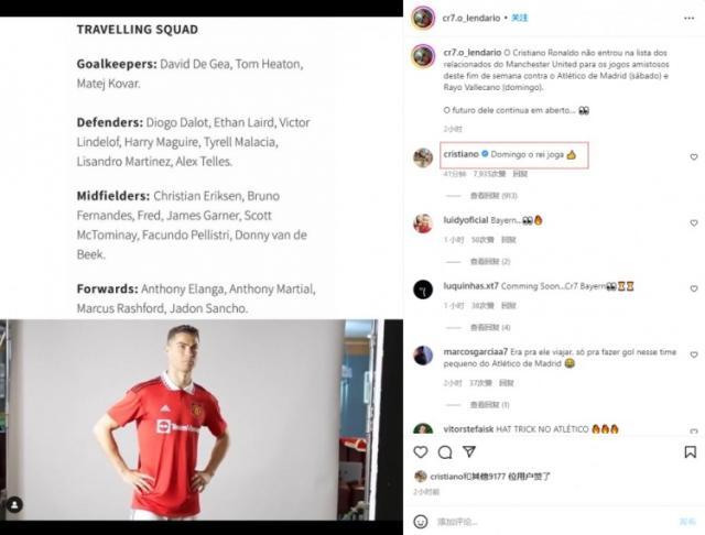 1659137756530064422.jpg facto.jpg